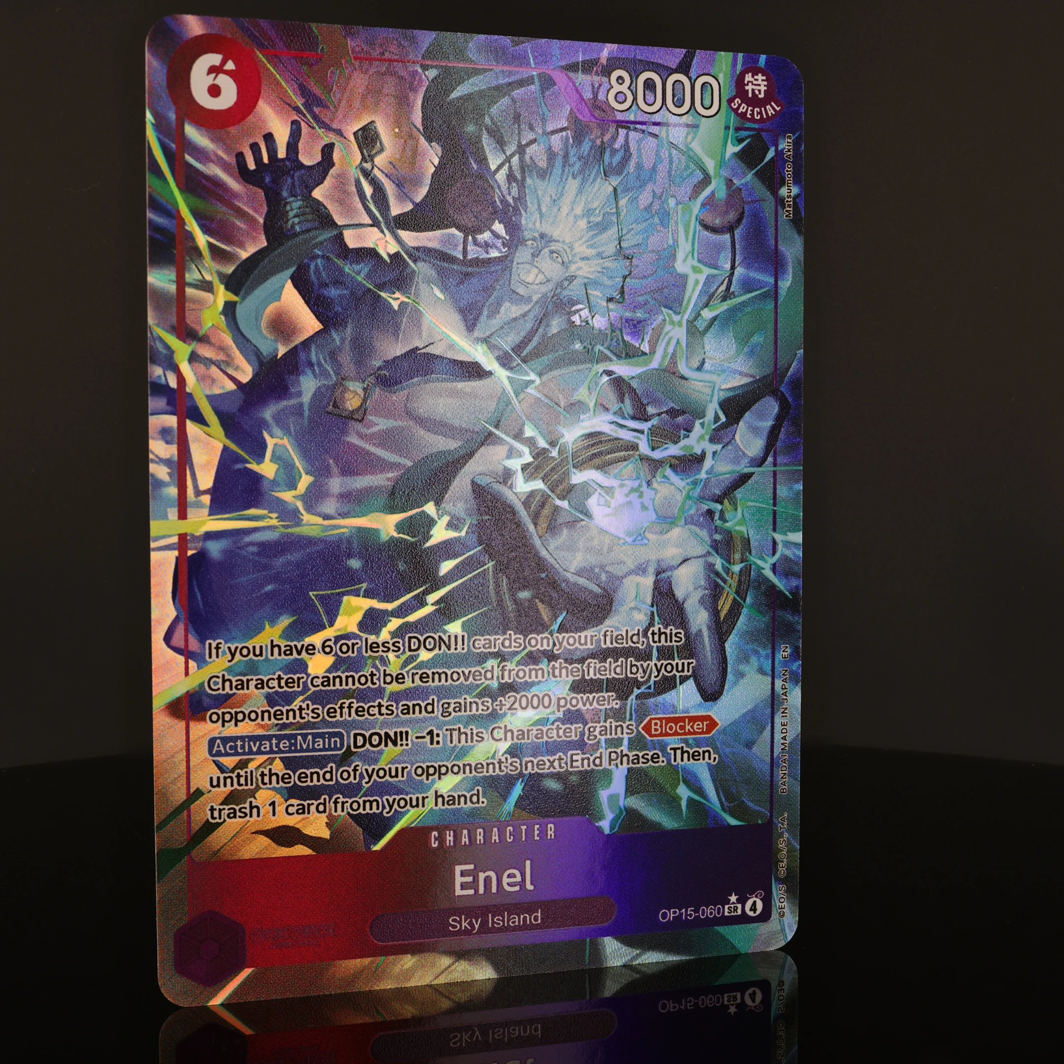 Фото Коллекционная карта One Piece TCG OPCG (английская версия) OP15-060 Энел SR 6 Cost Purple Enel, текстурированная фольгированная, с тиснением, аниме-карта №4