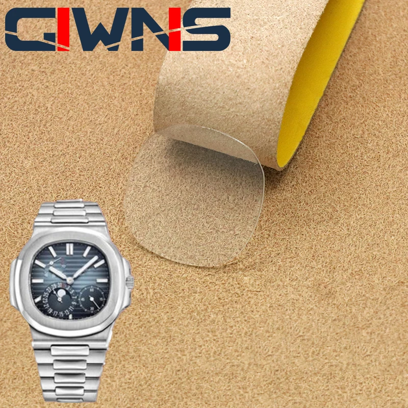 Covered Glass Lens Accessories For Patek Philippe 5711/1A010 Watch