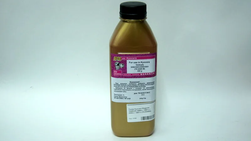 Тонер для Kyocera (390gr) Magenta TASKalfa 3050ci / 3051ci 3550ci 3551ci (ТК 8305M)|Тонер| |