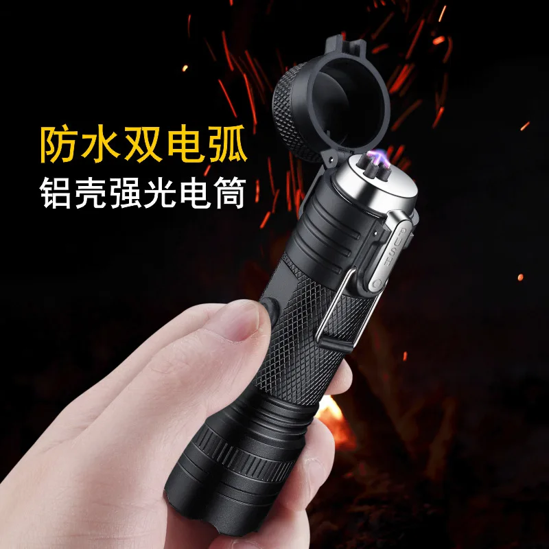 Personal Defense Weapons Electric Shocker USB Rechargable Led Flashlight Ultra Powerful Self Defense Women Electric Self-Defense enlarge