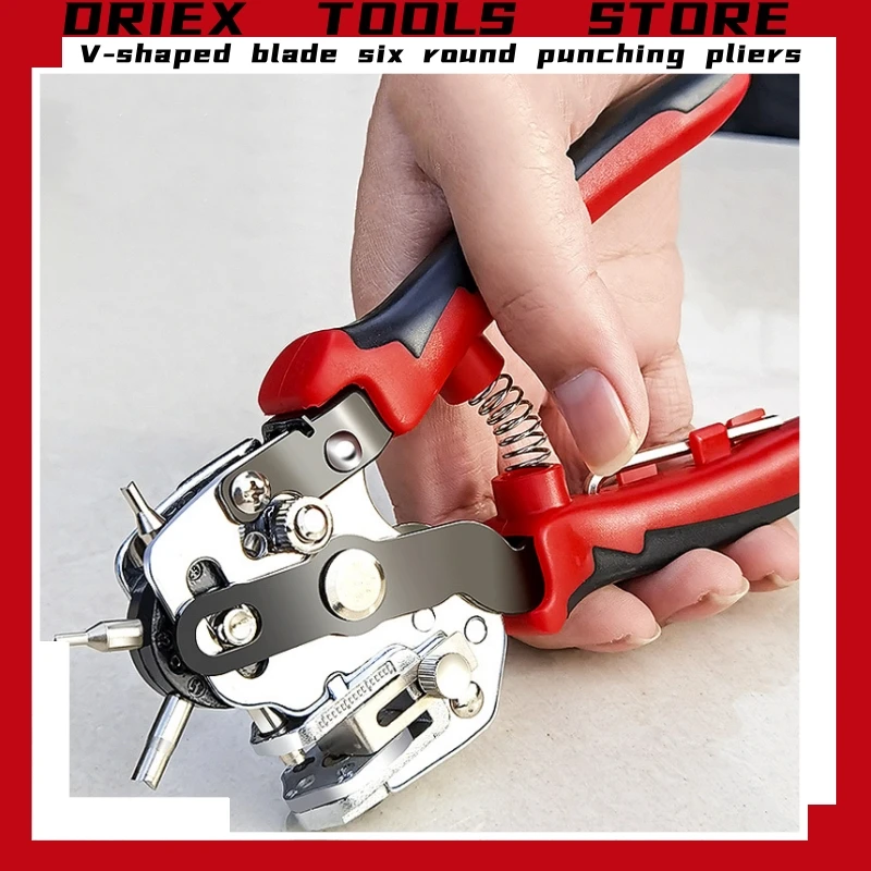 

Belt hole puncher Multifunctional punching pliers for waistband Handmade Household belt Puncher Leather tools Punching tool