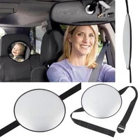 1717cm car safety view back seat mirror baby car mirror children facing rear ward infant care square safety kids monitor