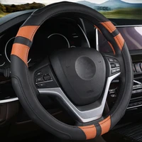 pu leather steering wheel cover anti skidding striped durable car interior accessories more colors for choice