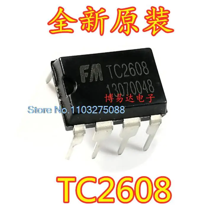 

20 шт./LOP TC2608 DIP8