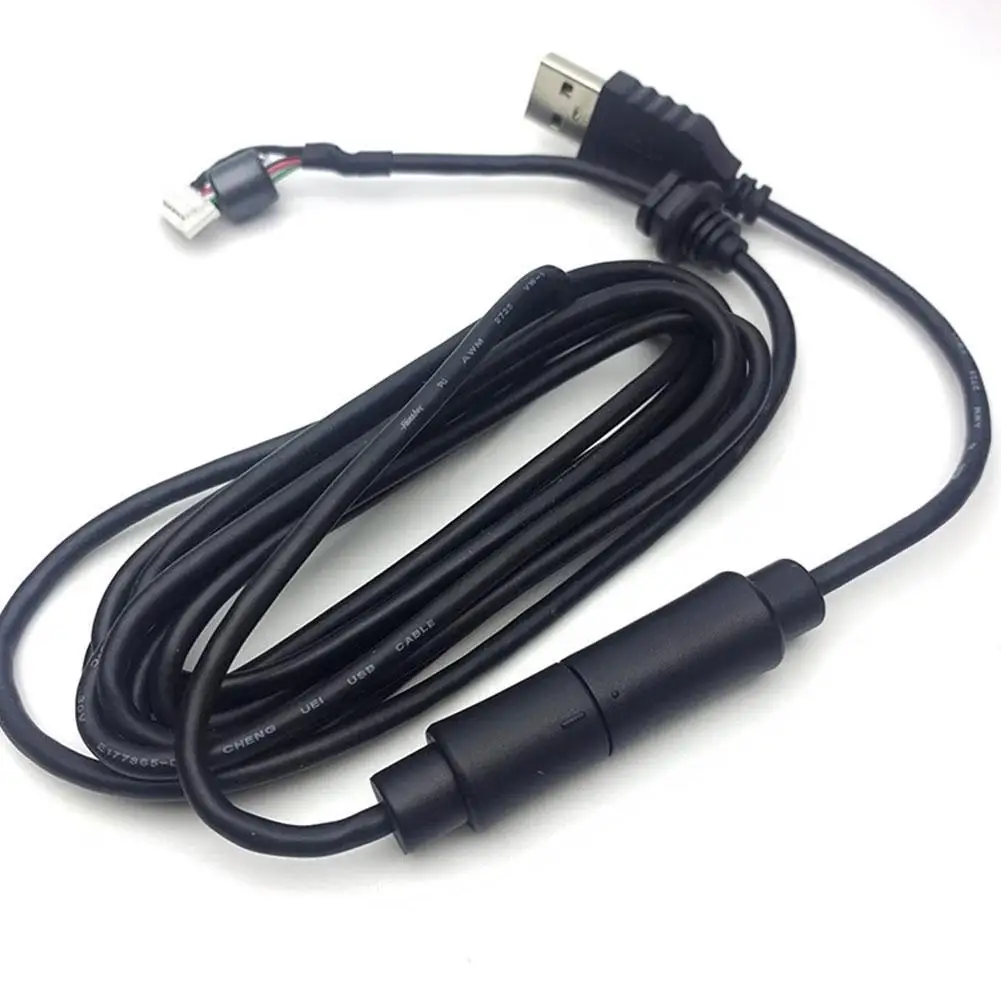 

Suitable For Logitech G29 G27 G920 Steering Wheel USB Pedal Cable Wire Accessories