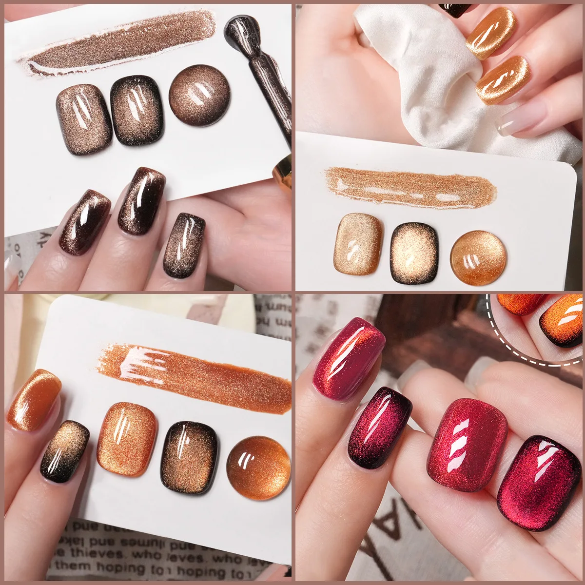 Гель-лак для ногтей кошачий глаз 15 мл