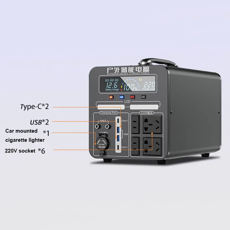 Мобильный аккумулятор для хранения энергии несколько розеток 1000 Вт наружный