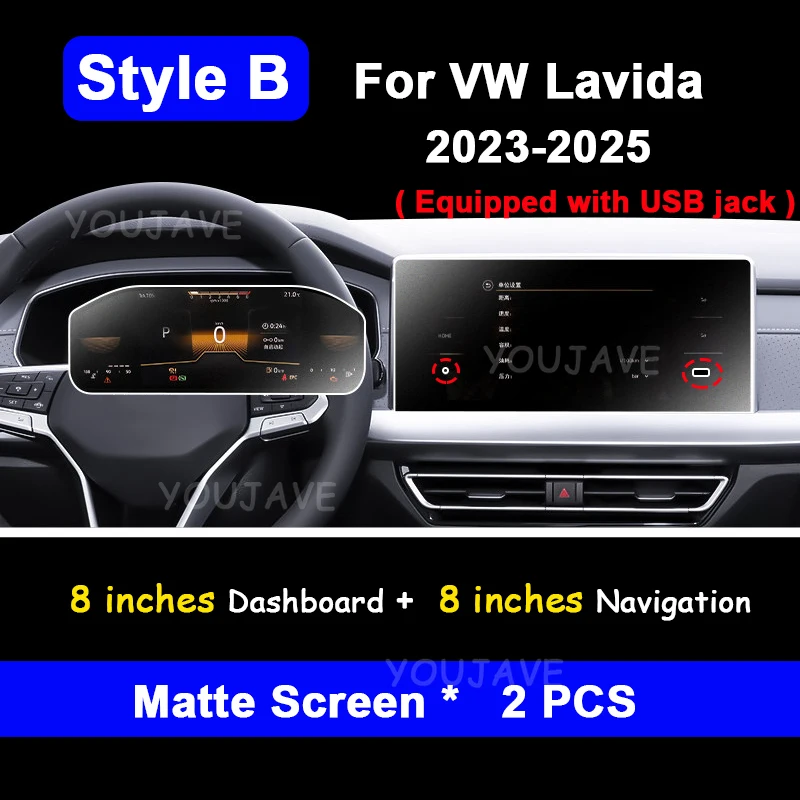 

Закаленное стекло для Volkswagen VW Lavida 2023-2025 2026, автомобильный ЖК-дисплей, GPS-навигация, приборная панель, защитная матовая HD-пленка, аксессуары