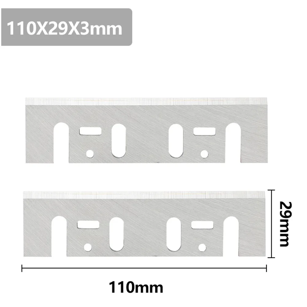 Лезвия для строгального станка 110x29x3 мм 2 шт.