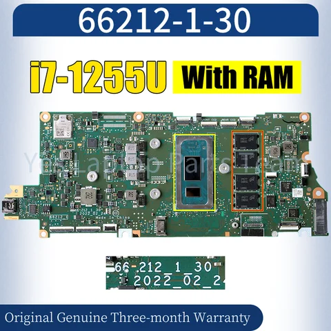 Материнская плата KoCoQin для ноутбука Xiaomi SRLFP i7-1255U с памятью