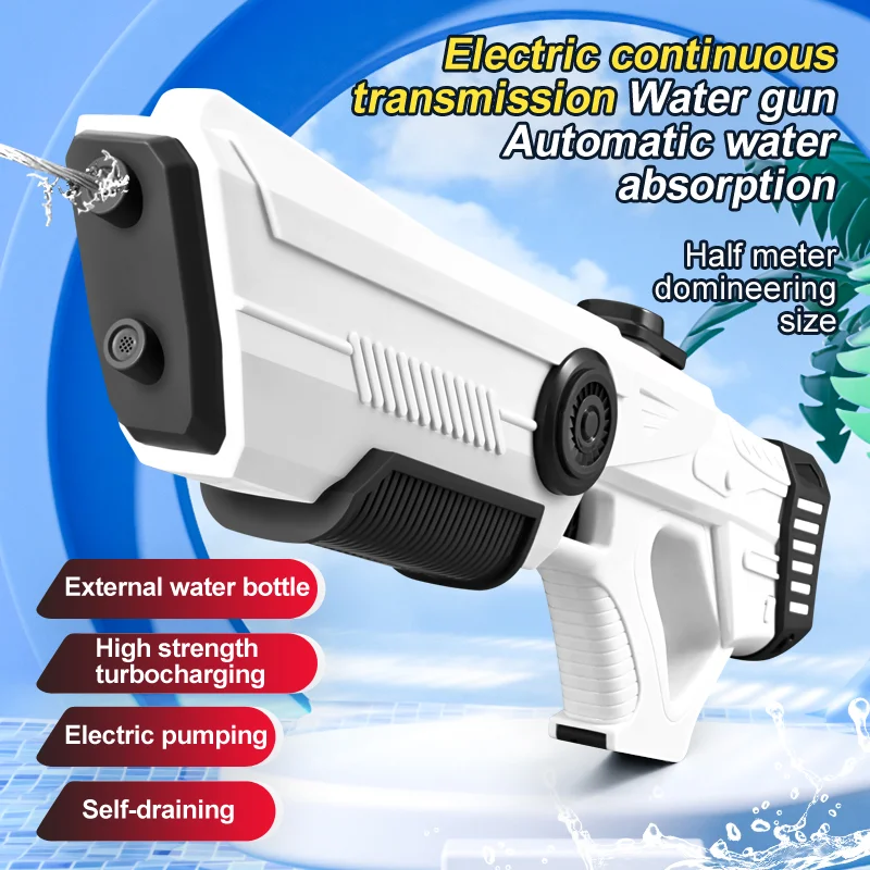 

Electric Water Gun Toys Bursts Children's High-pressure Strong Charging Energy Water Automatic Water Spray Children's Toy Guns