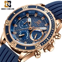 luxury ben nevis watch for men secondsminute 44 mm dials calendar watches silicone male clock unique design relojes para hombre
