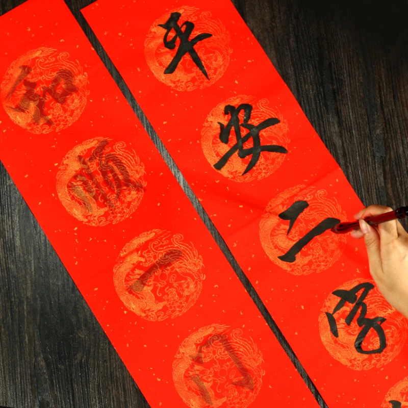 copie-de-couplets-du-festival-du-printemps-chinois-papier-de-riz-mur-rouge-chinois-plusieurs-polices-de-calligraphie-pratique-papier-xuan-rijst