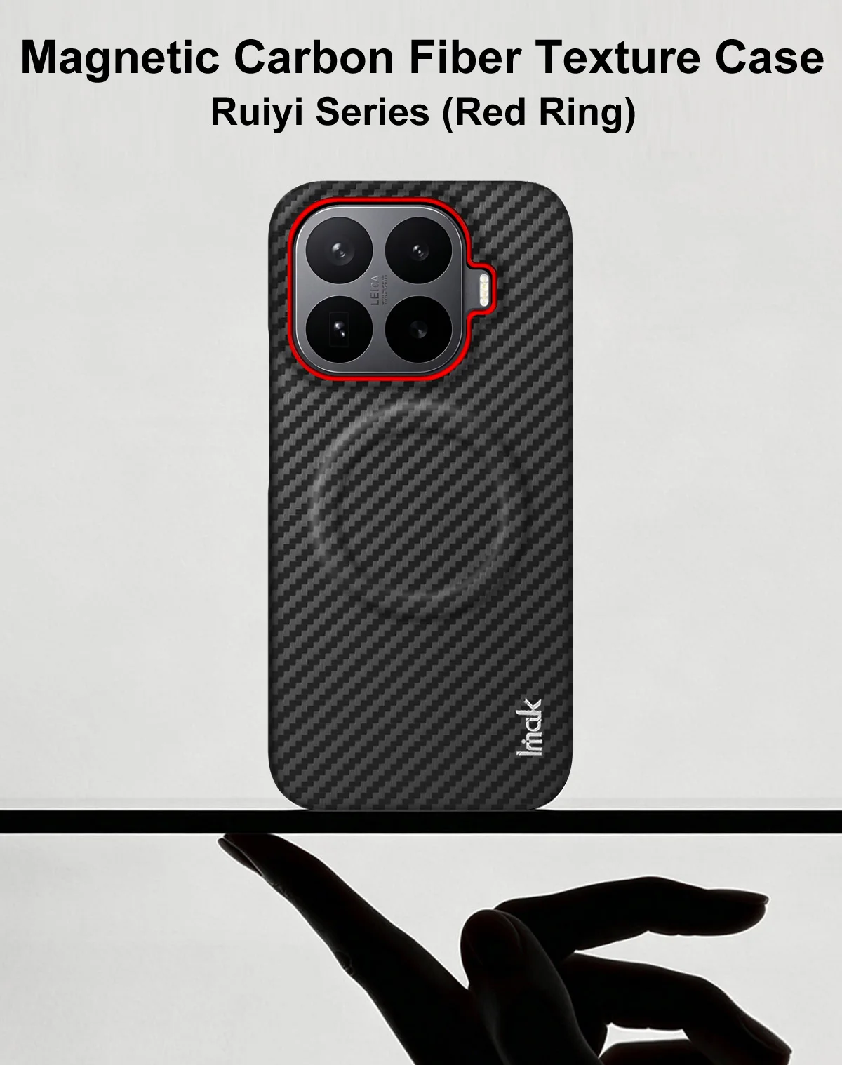 Фото Магнитный чехол для Xiaomi 17 Ultra от Leica 5G с защитой камеры из углеродного волокна и приподнятыми краями CA0024 №3