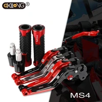 ms4 logo motorcycle adjustable brake clutch levers handlebar hand grips ends for ducati ms4 2001 2002 2003 2004 2005 2006
