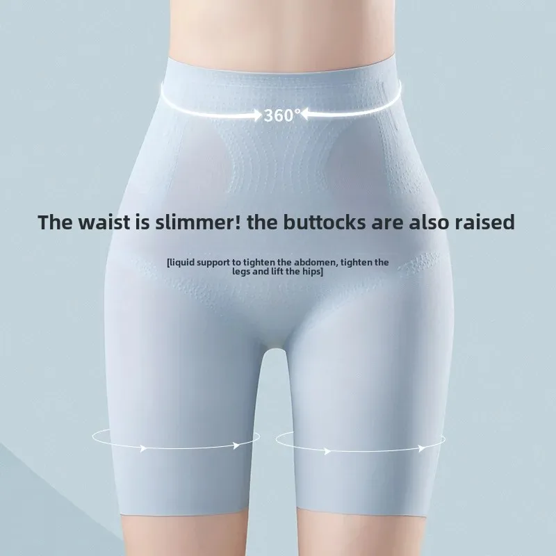 High-Waisted Slimming Silk Face Fabric Partitioned Elastic Belt Abdomen Lifting Waist Pants Four-In-One Body Shaper