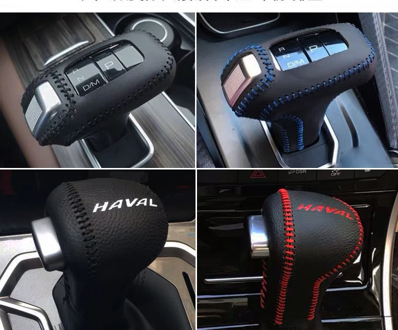 

For Haval H9 2017-2022 Car Gear Shift Collars Cover Leather Head Knob Grip Covers Case Accessories Car-styling Decoration Auto