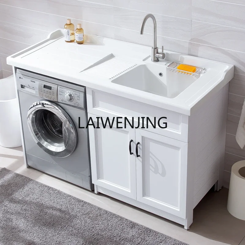 SGF балконный шкаф для стирки алюминиевый барабан стиральная машина значительная