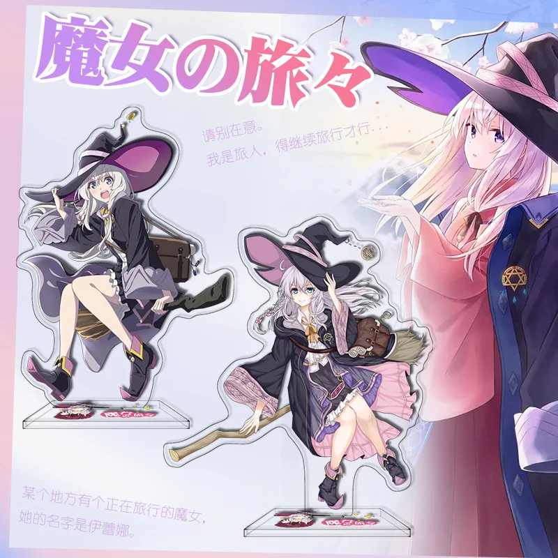 

Anime The Journey of Elaina Acrylic Stand Model Toy Pad Wandering Witch Character Standing Plate Fashion Desk Decoration Props