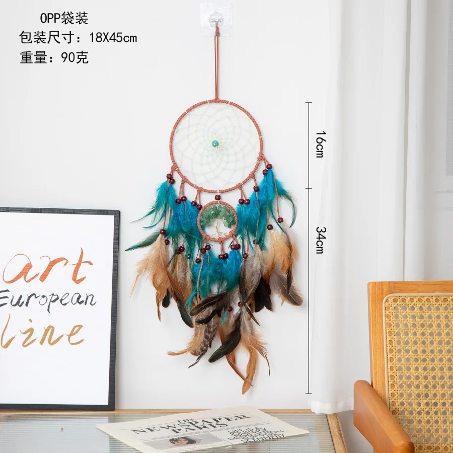 Подвеска Древо жизни Большой Ловец снов с колокольчиком ветра Воздушная