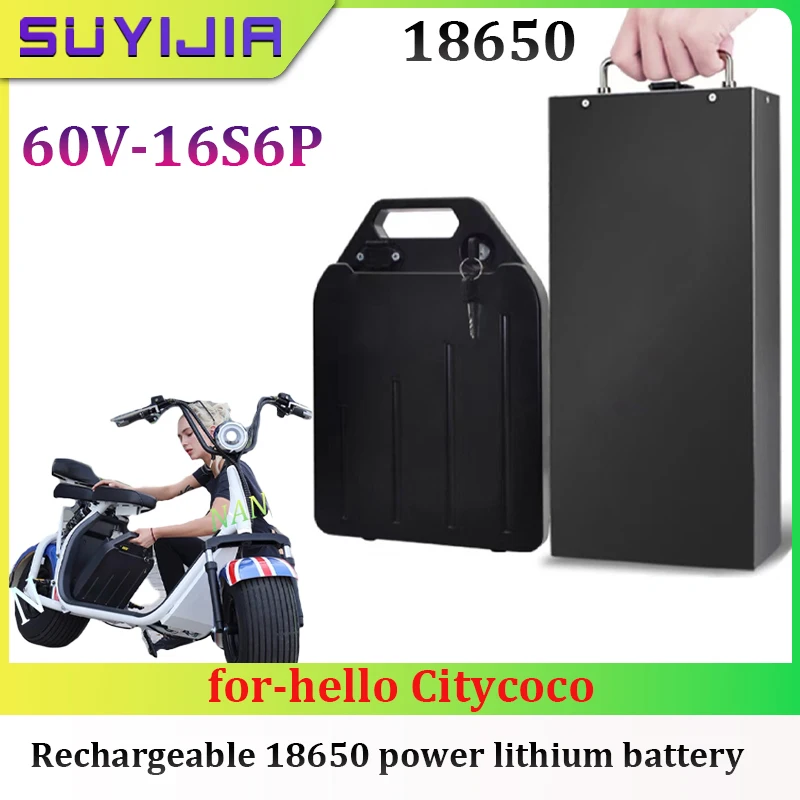 Купить Аккумулятор Для Сити Коко 60v