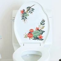 1pc new floral toilet sticker creative design removable pvc self adhesive wall mural gorgeous decal bathroom ornament home decor