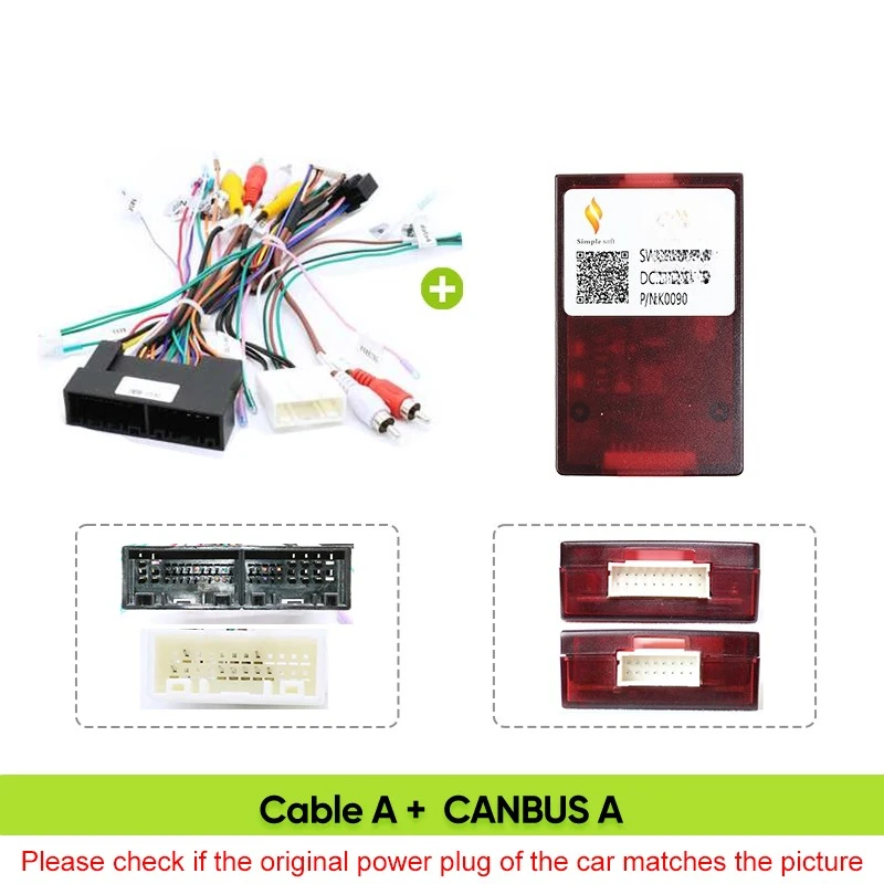 

Кабель питания автомобильного радио для KIA SPORTAGE/ 2015-2018 KX-5, жгут проводов, кабели Canbus, декодер, коробка HYK-RZ-13 RP5-HY-002