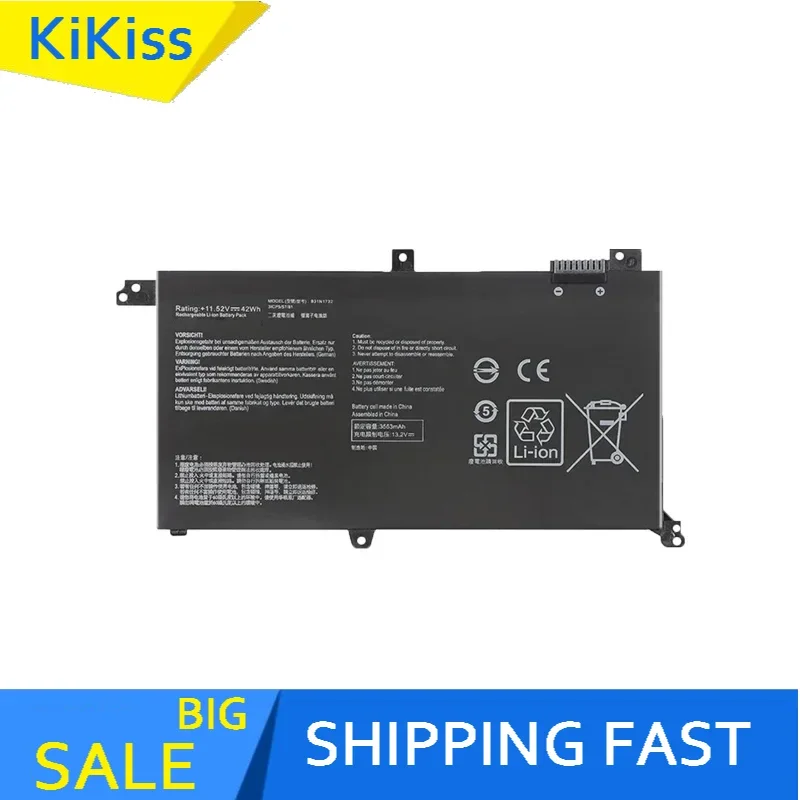Новый аккумулятор B31N1732 для ноутбука Asus VivoBook S14 S430FA S430FN S430UA X430UN R430FA X430FN X571G X571LH X571GT
