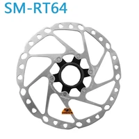 sm rt64 bicycle rotors 160180203mm bike disc brake rotor bike center lock rotor mount rt 64 mtb rotors bicycle part