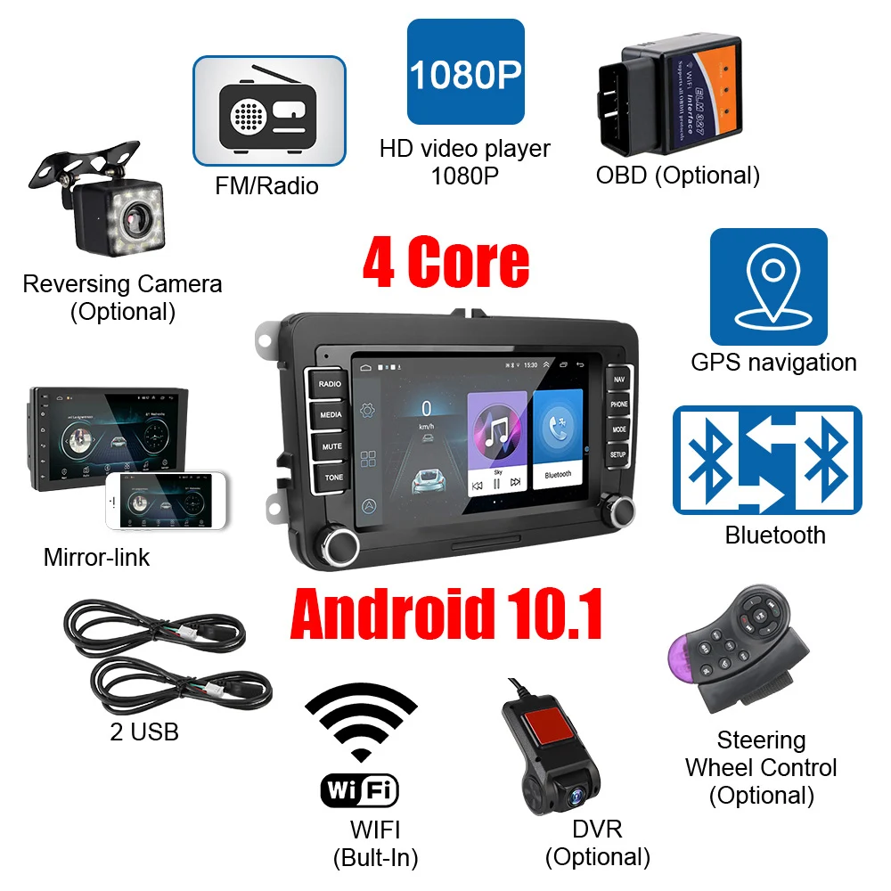 Автомобильный плеер стерео-проигрыватель на Android с DVD Bluetooth Wi-Fi GPS 7 дюймов 1 ГБ ОЗУ 16