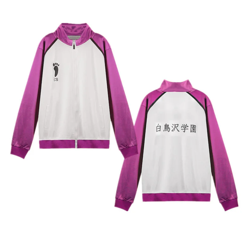 Аниме Haikyuu Karasuno Nekoma Fukurodani Aoba Johsai Shiratorizawa Толстовка Куртка Косплей Костюм Haikiyu
