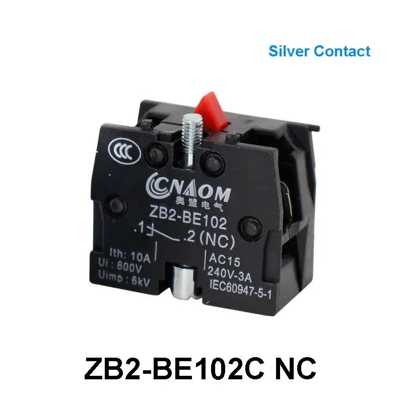 XB2 кнопочный переключатель, Контактный блок, фотоэлемент, нормально открывается, нормально закрывается, серебристый/медный контакт, доступен 10 А