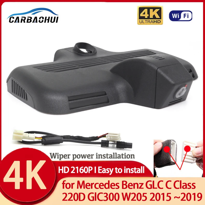 

Hidden Dash Cam for Mercedes Benz GLC C Class 220D GlC300 W205 2015 ~2019 Plug and play UHD 2160P 4K Car DVR Wifi DashCam Camera