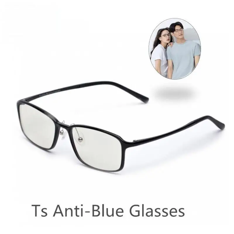 

TS Anti-Blue Glasses Goggles Glasses Anti Blue Ray UV Fatigue Proof Eye Protector Mi Home TS Glasses