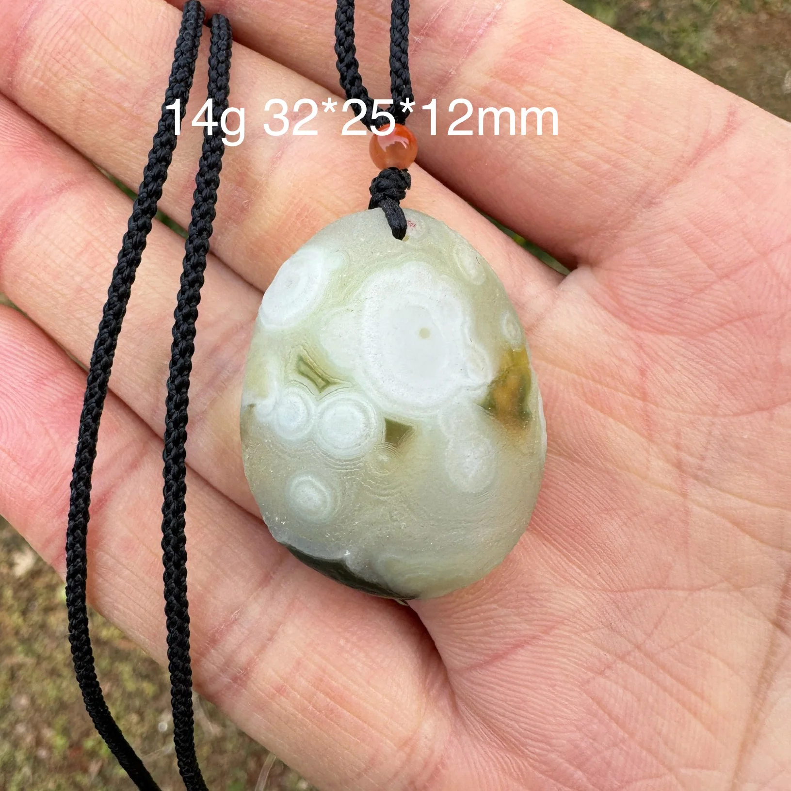 

Натуральный агат из Монголии