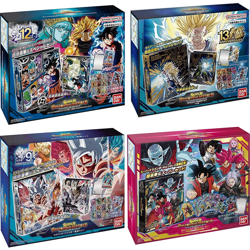 Фото BANDAI Фирменная Новинка Super Dragon Ball Heroes 13-е карманные переплетные картыTranscendence Set TCG Коллекционная карточная игрушка №1