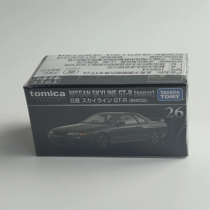 

Tomica Diecast Cars Black Box NO.26 Flagship Simulation Car NISSAN SKYLINE GT-R 1/64 Model Toy Car