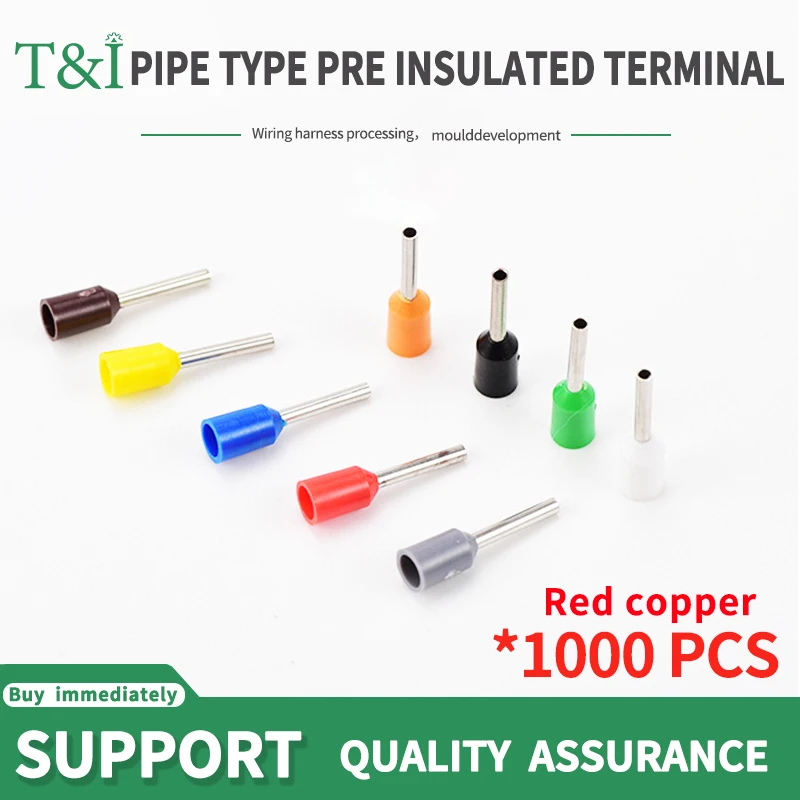 

1000 pcs copper cable insulated connector terminal Crimping terminal Cold insulated terminal VE0508 7508 1008 1508 2508 4009