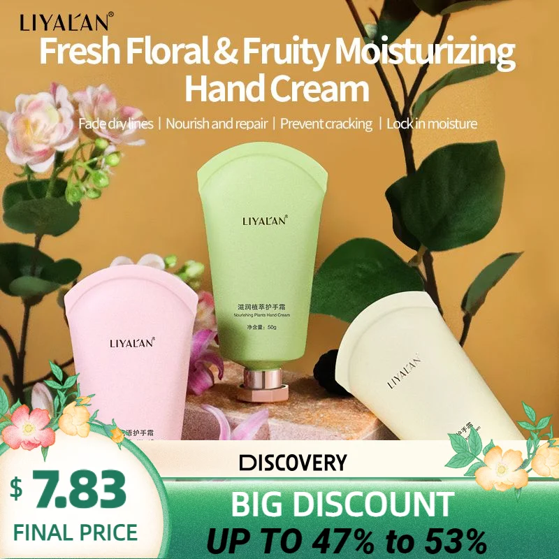 

Крем для рук трехуровневый увлажняющий отбеливающий, 50 г