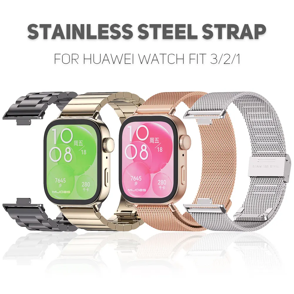 Ремешок металлический для Huawei Watch Fit 3