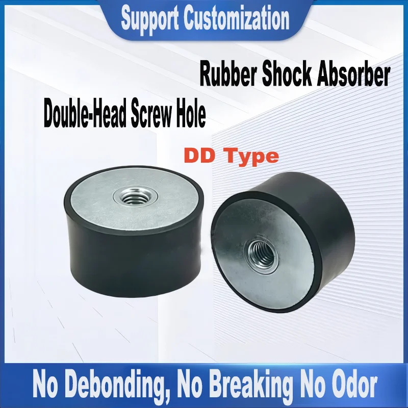 

M4 ~ M12 Резиновый амортизатор с внутренней резьбой, антивибрационная накладка, резиновый металлический сайлентблок типа DD, резиновое крепление, плоский базовый блок
