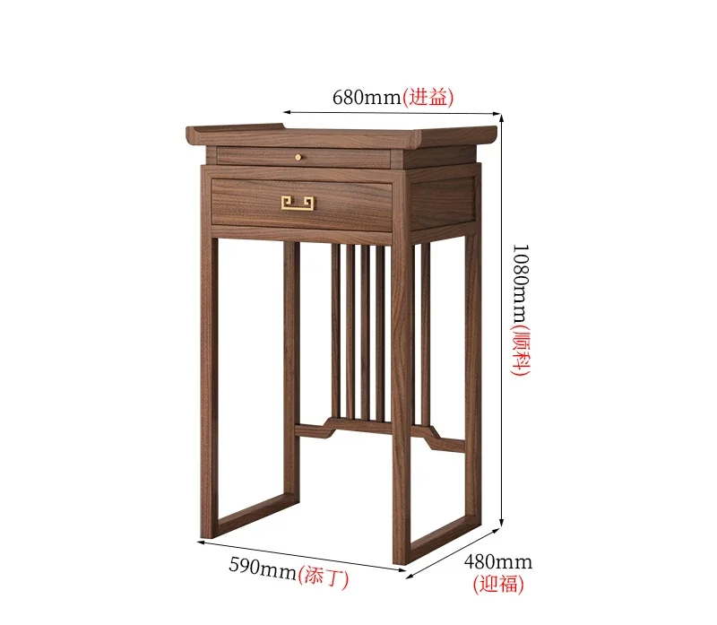 Новый китайский стол из черного ореха футляр для благовоний бытовой цельного