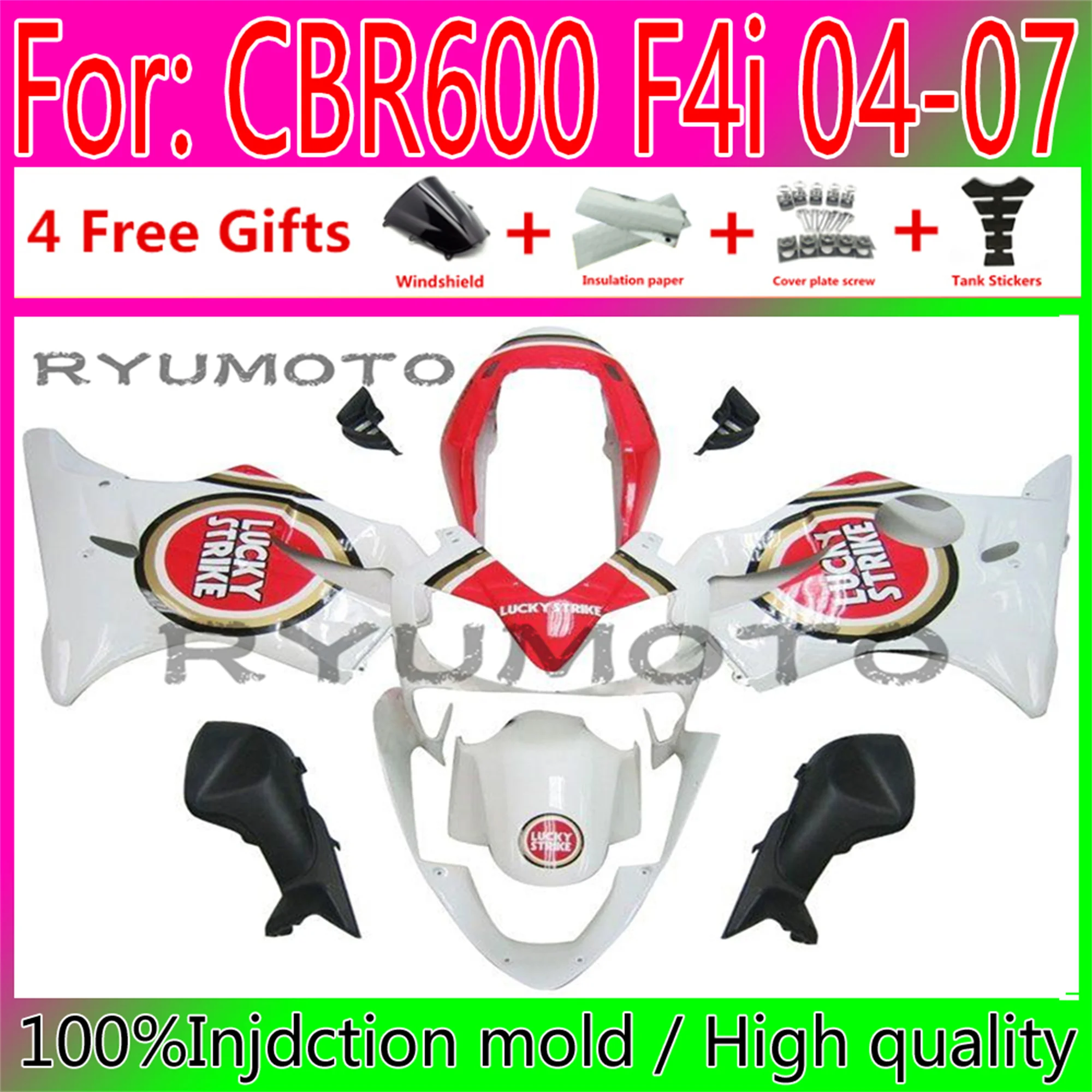 

Комплект обтекателей для мотоциклов Honda CBR 600 F4i 04 05 06 07 CBR600 2004 2005 2006 2007 обтекатель