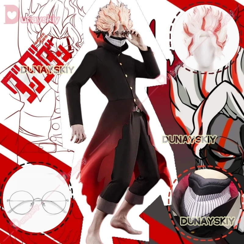 Dandadan Okar Ken Takakura Косплей Костюм Парик Маска Turbo Granny Powers Черный воротник Униформа