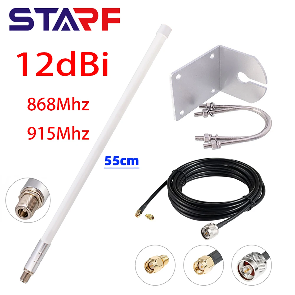 

8dbi 55cm Antenna US 915MHz EU 868MHz 12dbi N Female Connector To SMA Male 3Meter Low Loss KSR195 Cable Omni-directional HNT RAK