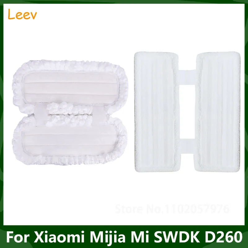 

Моющиеся накладки для швабры для Xiaomi Mijia SWDK D260, беспроводная Ручная Электрическая Мойка для пола, робот, вакуумный очиститель, Сменные аксес...