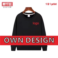 mytee 2022 autumn school uniform custom 2 12 years old boys and girls hooded sweater bottoming shirt logo embroidery printing
