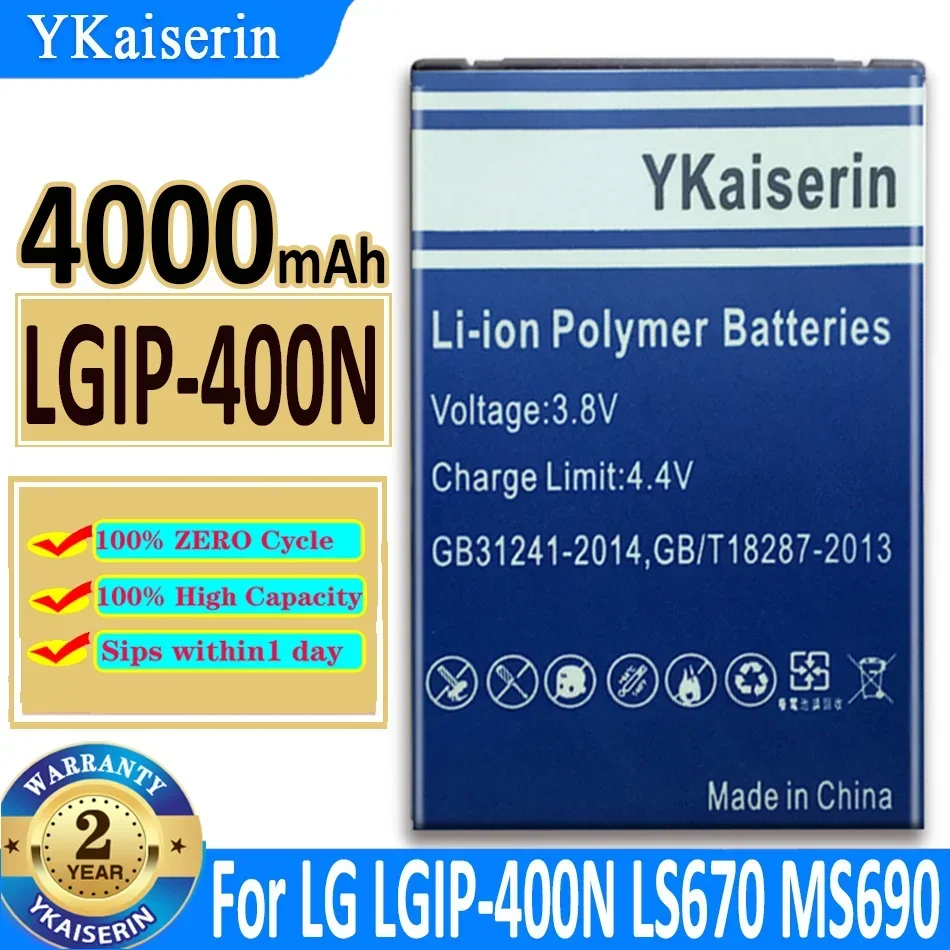 Аккумулятор YKaiserin LGIP-400N 4000 мАч для LG OPTIMUS M/C/U/V/T/S/1 VM670 LS670 MS690 P500 P509 P503 P520 аккумулятор +