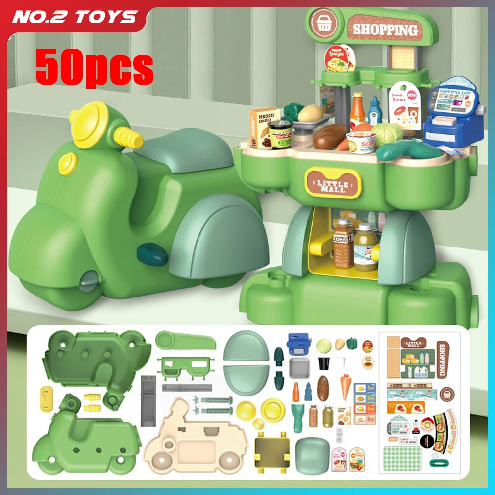 

Pretend Play Set Toy Children Children's Motorcycle Large Simulation Play House Toy Kitchen Baby Classic Kids Toys Educational