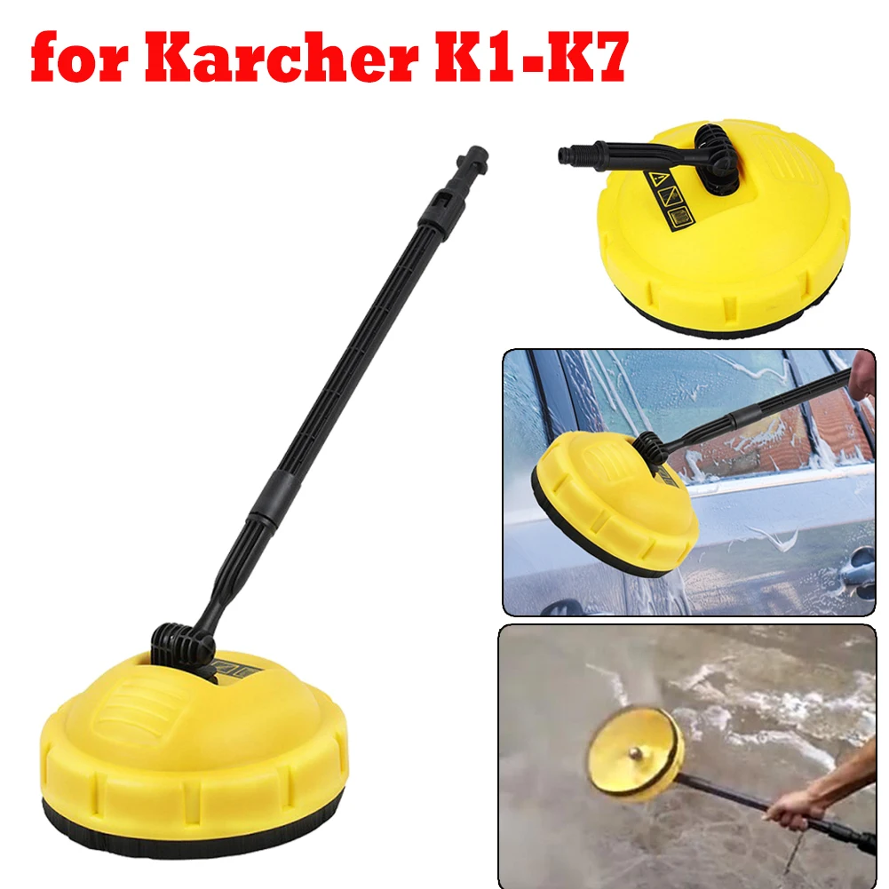 High-pressure Washer Accessories Multi-Surface Disc Floor Washer Replacement Car Washer for Karcher K1-K7 Rotary Surface Cleaner